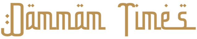Dammam Times